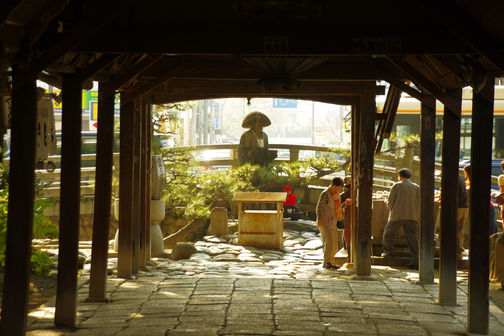 第51番札所　石手寺