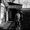 一月