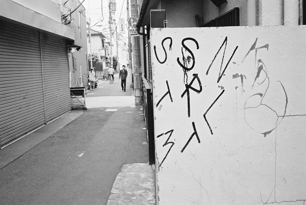 サンデー西荻6