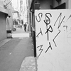 サンデー西荻6