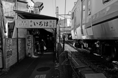 冬景　３