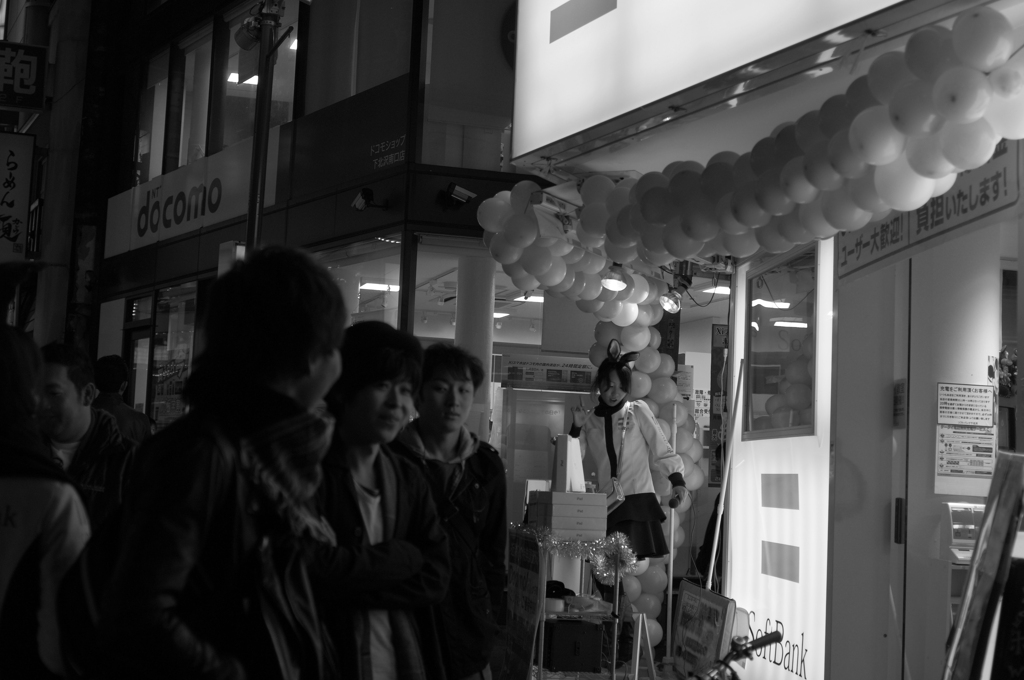 シモキタの夜5