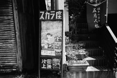 四月