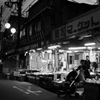 夕暮れ昭和通り