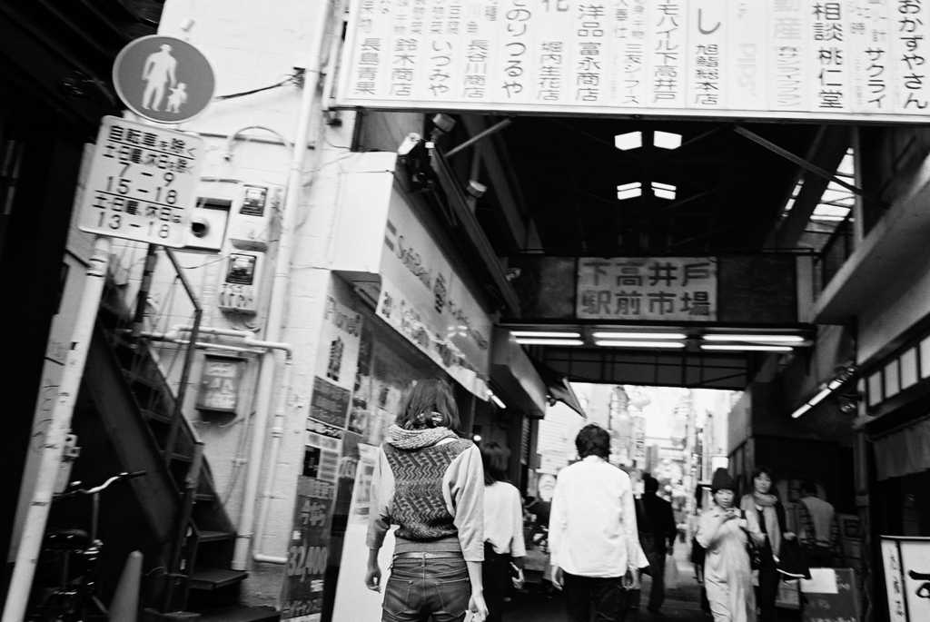 日曜の午後　７７