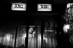 寄り道小岩6