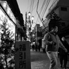 夕暮れ十条3