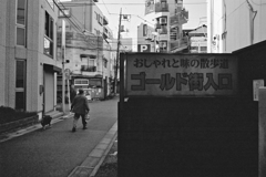 日曜の朝30