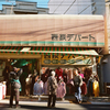 日曜の朝36