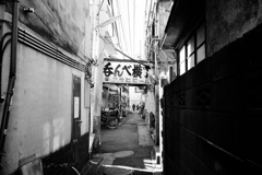 立石　年の瀬　１