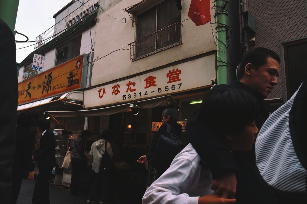 ひなた食堂