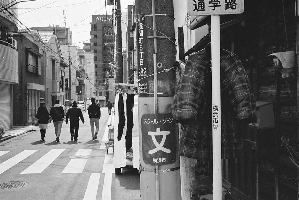 三月　横浜