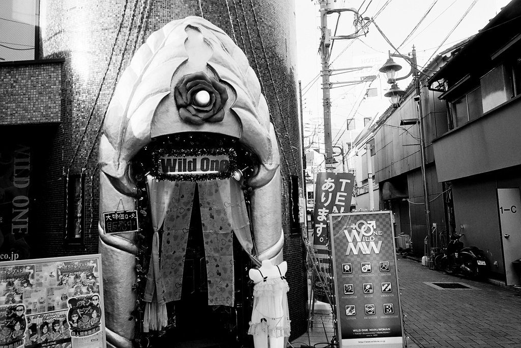 昼下がりの渋谷1