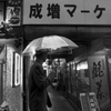春雨模様3