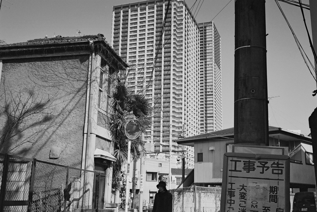 日曜の午後2