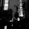 寄り道小岩5