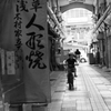 立石サンデー1