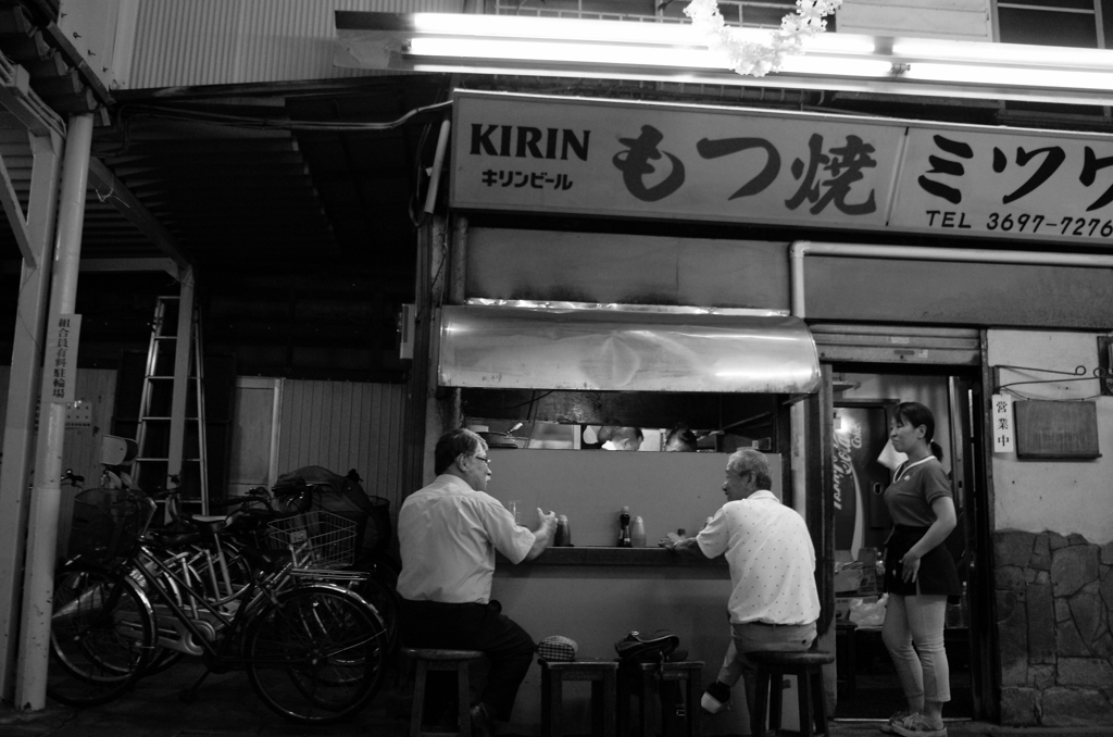 人生のスパイス　4