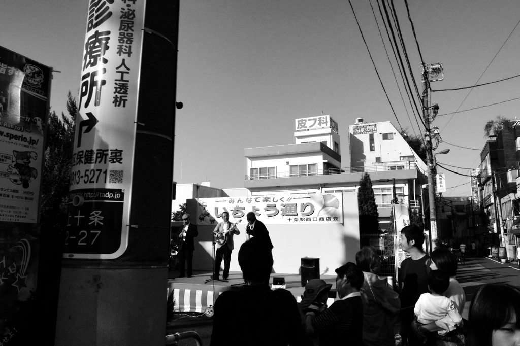 サンデー十条2
