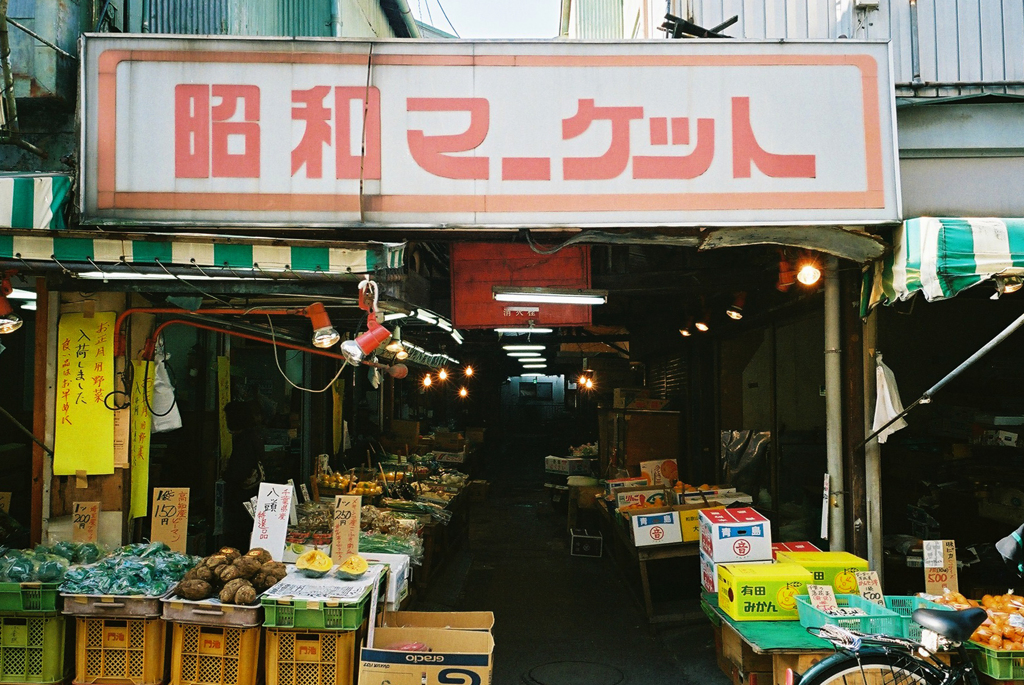 年の瀬　街景色　１