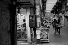 サンデー三ノ輪1
