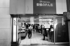 日曜の朝　東横1