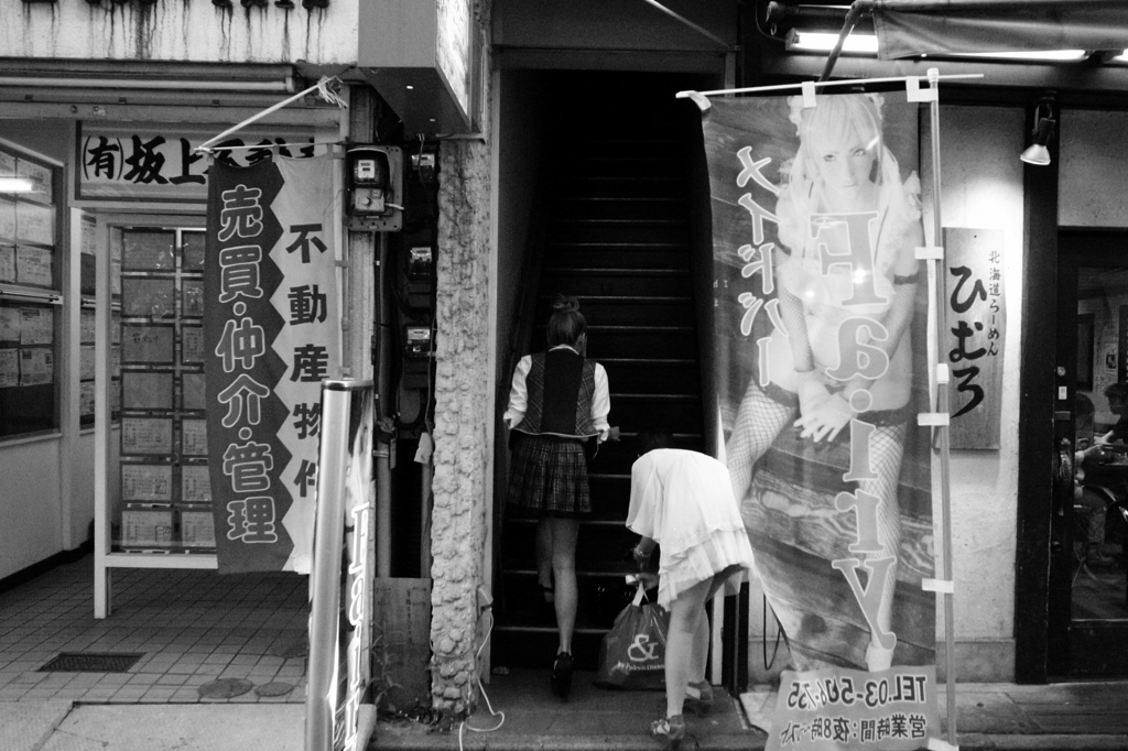 寄り亀４