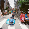 記憶の夏から　 9