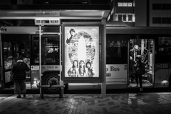 At the bus stop