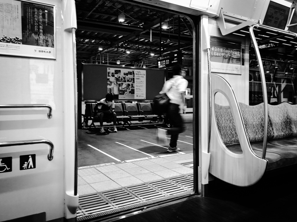 Running on the platform