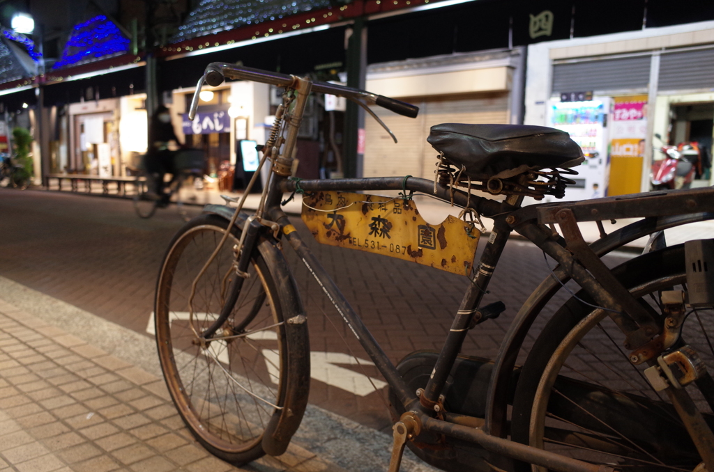 Street scene with bicycles #4