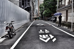 At the back street