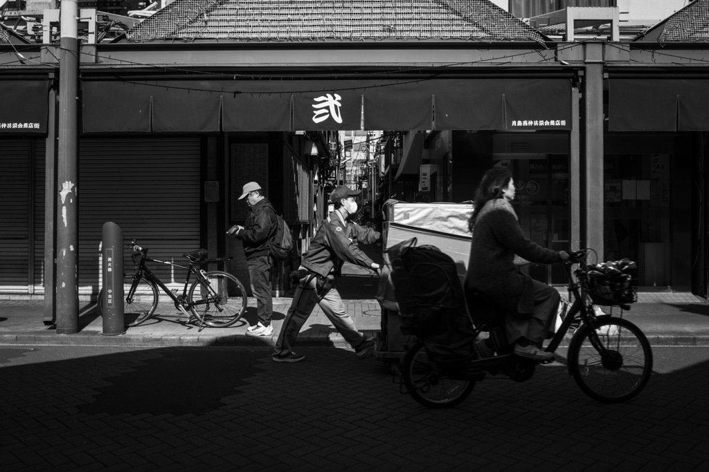 Street scene with bicycles #6