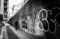 At the back street