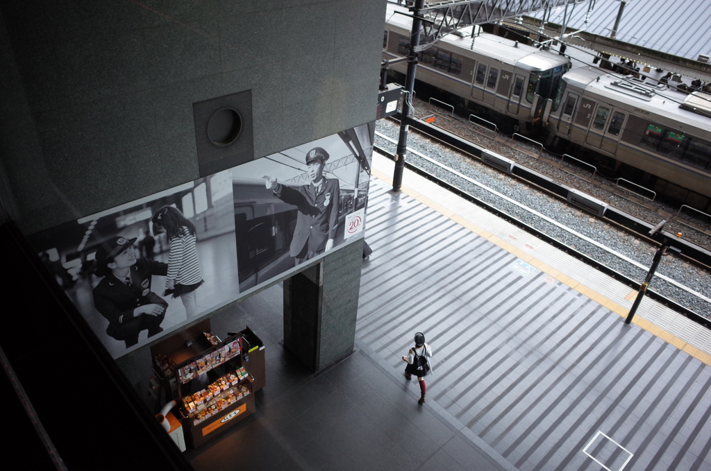 Walking on the platform