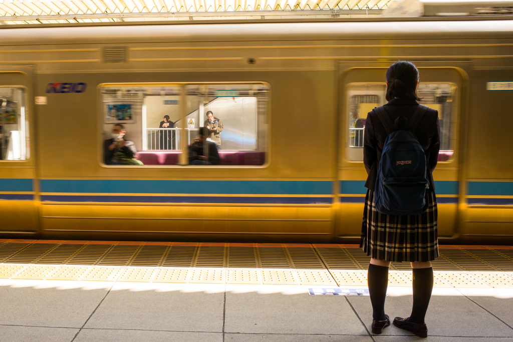 Standing on the platform