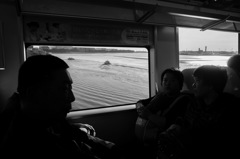 To the airport, to the homeland