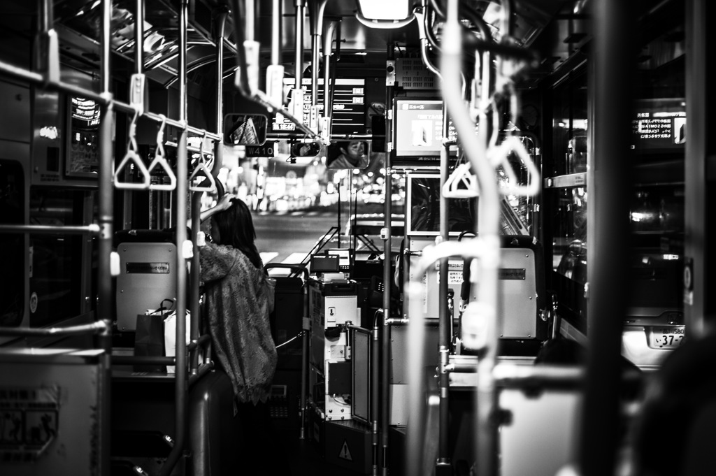 On the bus