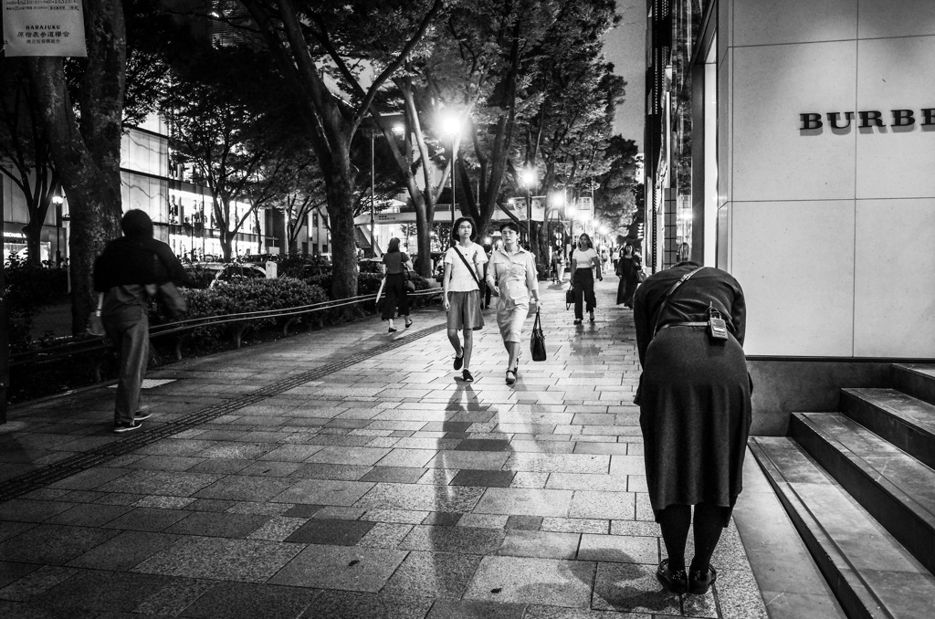Bowing