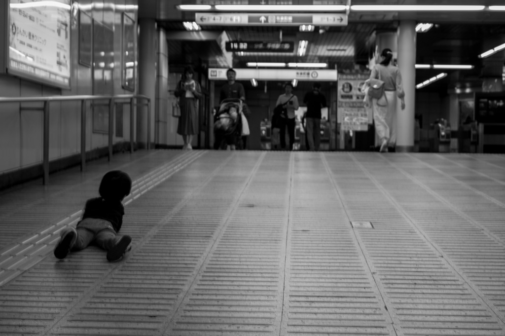 Out of focus