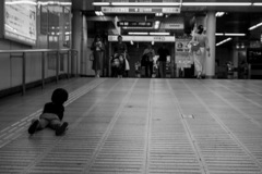 Out of focus