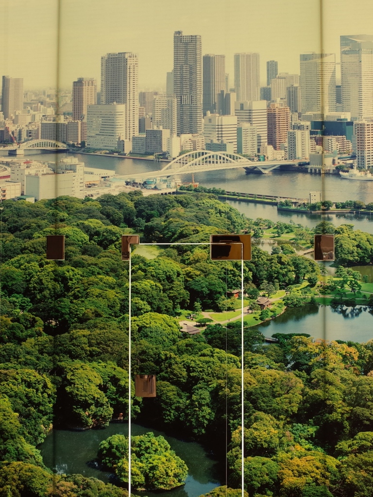 Door in the landscape