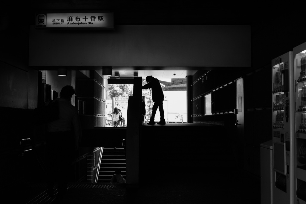 At the subway station 