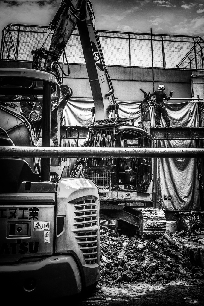 Demolish