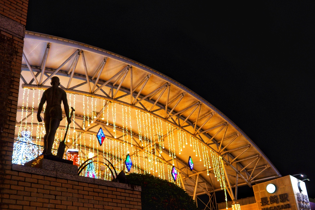 Nagasaki station