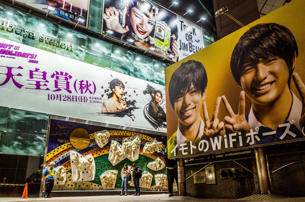 Shibuya station at midnight