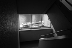 Pleasure cruise