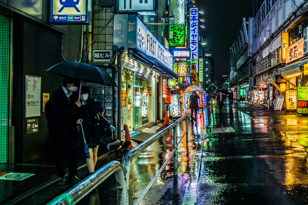 Under one umbrella