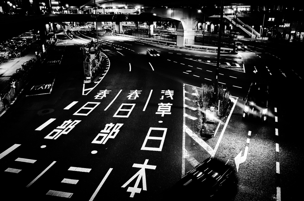 From the pedestrian bridge