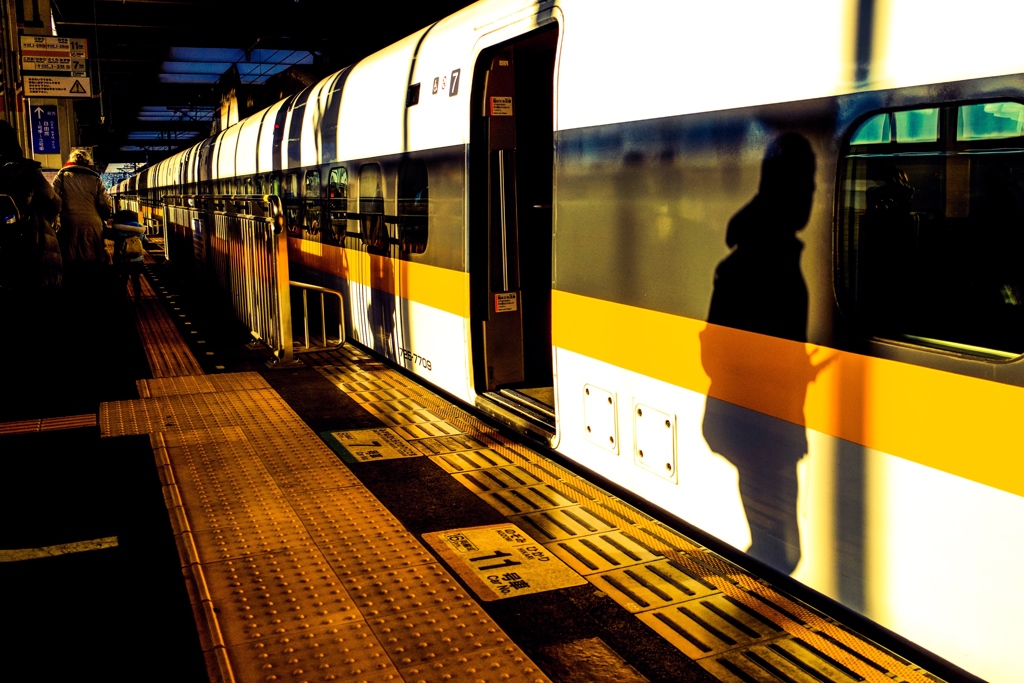 Walking on the platform